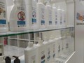 Фото компании  Allhimiy59 2