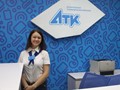 Фото компании  АТК 5
