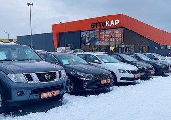 Фото компании  ОТТОКАР 2