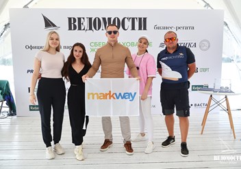 Фото компании ООО Markway 3