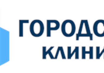 Фото компании ООО Городской клининг 1