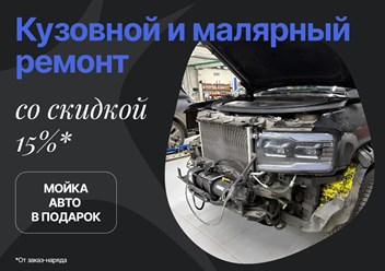 Фото компании ООО Лубань 3