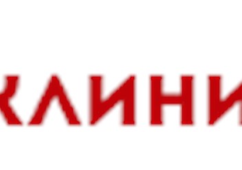 Фото компании ООО "Первая клиника" Химки 1