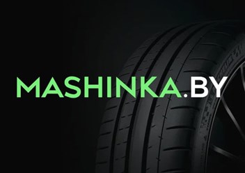 Фото компании ООО Машинка Бай 1