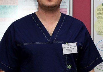 Фото компании  Био-Вет Алтуфьево 5