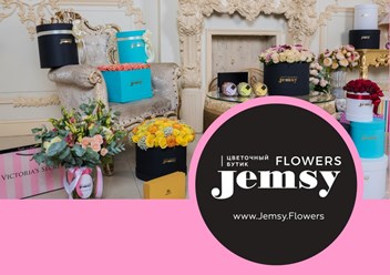 JEMSY FLOWERS | ДЖЕМСИ ФЛАУЭРС | Цветы &amp; Букеты | Бесплатная Доставка | Цветы в шляпных коробках | Эксклюзивные услуги в области флористики | Тел | Viber | WhatsApp: +7919 10-66-844