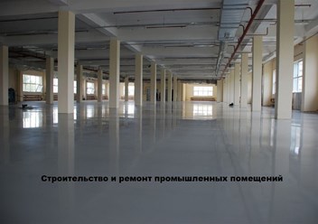 Фото компании ООО РСК «Альнабирис» 38