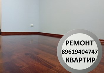 Здравствуйте, для более точной информации запишите наш номер телефона офиса 89619404747, наш старший мастер Сергей рассчитает Ваш заказ. Заранее спасибо.89619404747