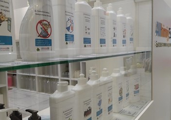 Фото компании  Allhimiy59 2