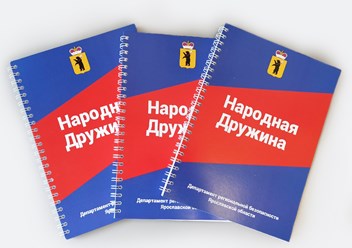 Фото компании  «Рос-медиа» 1