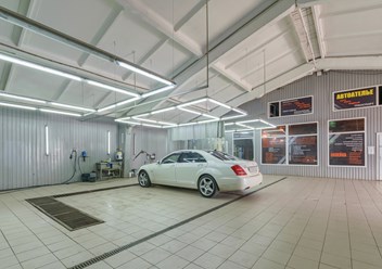 Фото компании  Full Service 4