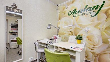 Фото компании  Avalanj 11