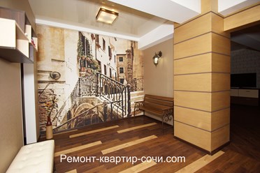 Ремонт квартиры ЖК &quot;Остров Мечты&quot;