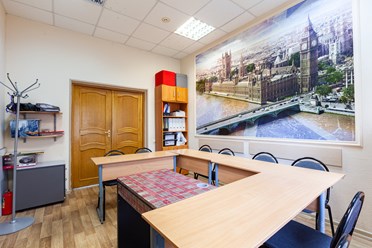 Фото компании  Иностранный.ру 1