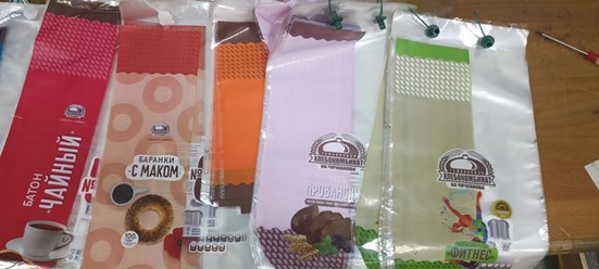 Фото компании ООО Гуфи 2