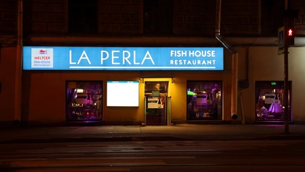 Фото компании  La Perla FISH HOUSE, ресторан 5