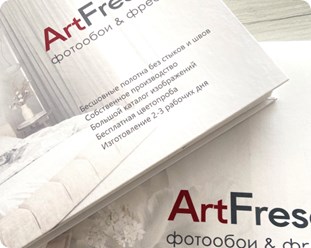 Фото компании ООО Art-Fresco 2