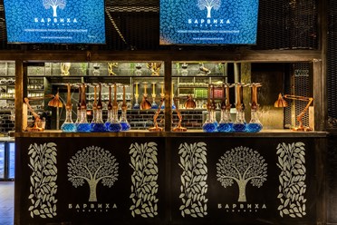 Фото компании  Lounge 27