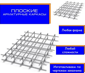 Фото компании ООО АВ-Сервис 10