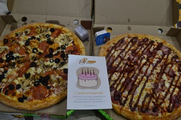 Фото компании  Додо пицца, сеть пиццерий 10