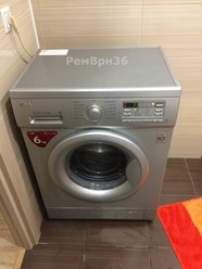 Фото компании  РемВрн36 5
