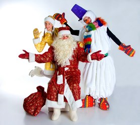 Фото компании  Интернет-магазин новогодних костюмов Деда Мороза и Снегурочки 1