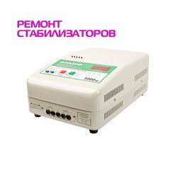 Фото компании  Сервис "MAG" 9
