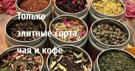 Фото компании ООО Askaneli 7