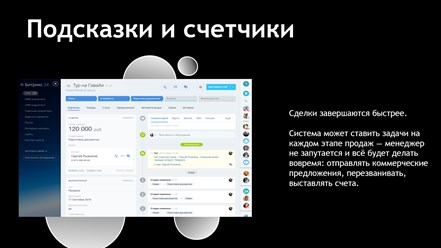 Фото компании  Pesam 1