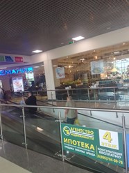 Фото компании ООО Агентство недвижимости Северное Бутово 2