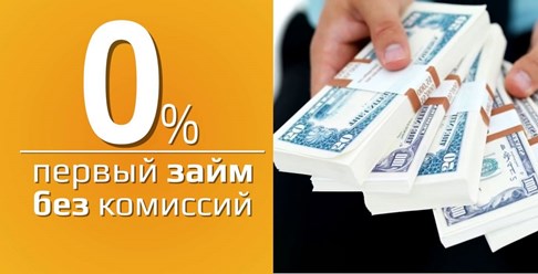 Фото компании ООО Финанс Эксперт 16