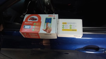 Фото компании ИП Авто допинг 4