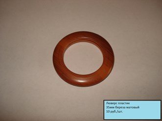 Фото компании ООО Мари 12