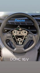 Фото компании  Detailing_KM 4