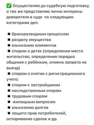 УСЛУГИ