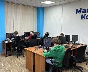 Фото компании ООО Школа программирования Магистр Кода 8