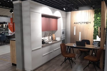 Фото компании ООО Русский Проект 23