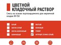 Фото компании ООО Kraftmeier 1