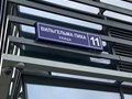 Фото компании ООО Precendentum 1
