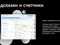 Фото компании  Pesam 1