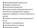 УСЛУГИ