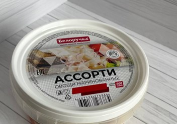Фото компании  ООО «ЭХО» 1