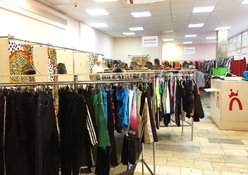 Фото компании  Столичный гардероб 4