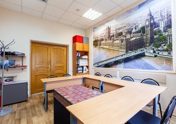 Фото компании  Иностранный.ру 1