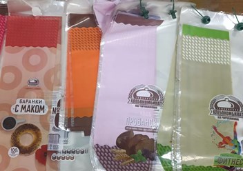 Фото компании ООО Гуфи 2