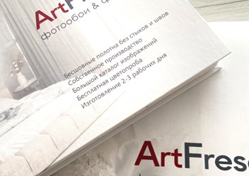 Фото компании ООО Art-Fresco 2