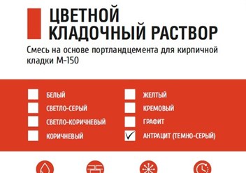 Фото компании ООО Kraftmeier 1