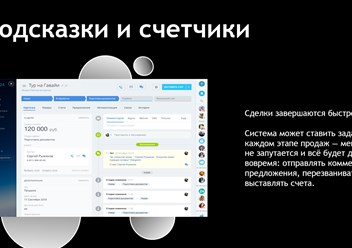 Фото компании  Pesam 1