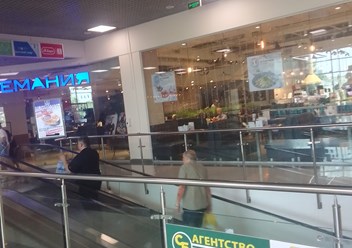 Фото компании ООО Агентство недвижимости Северное Бутово 2