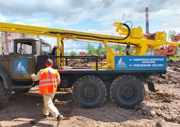 Фото компании ООО Проектно-изыскательская компания "Латис" 1